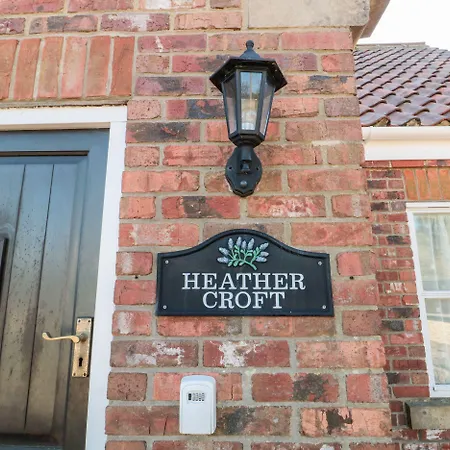 度假居 Heather Croft *